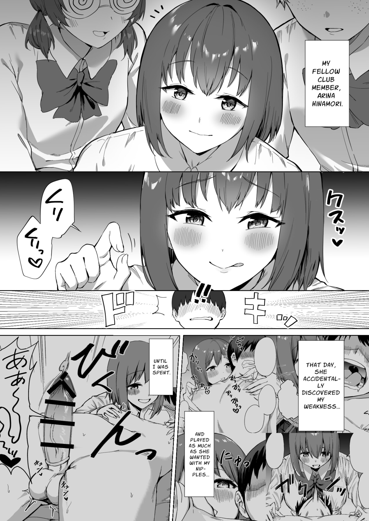 Hentai Manga Comic-Fiendish Nipple Teasing 2-Read-3
